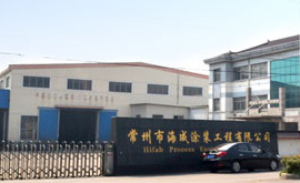 關(guān)于億通