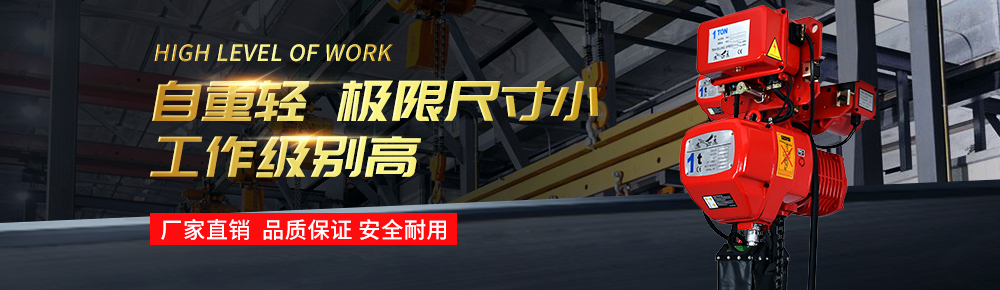 濟(jì)寧億通液壓件有限公司